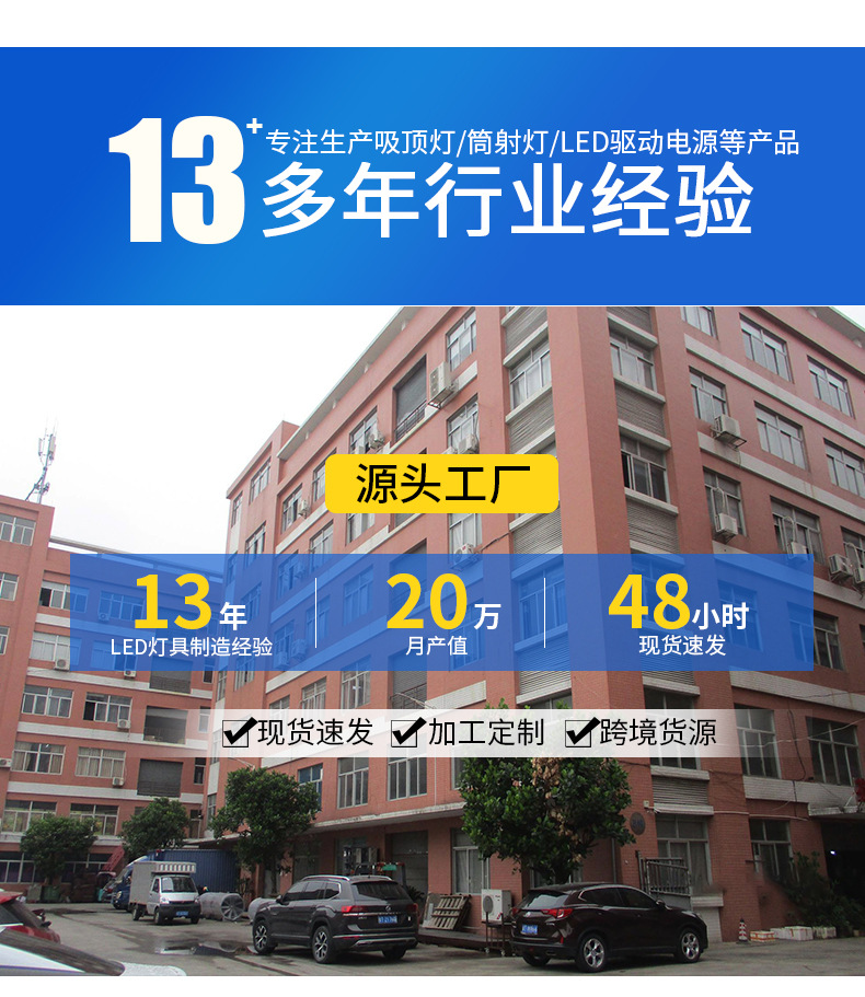 詳情版面_01.jpg