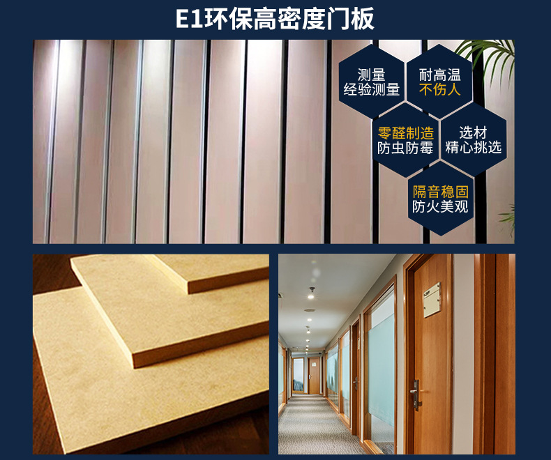 詳情2_10.jpg