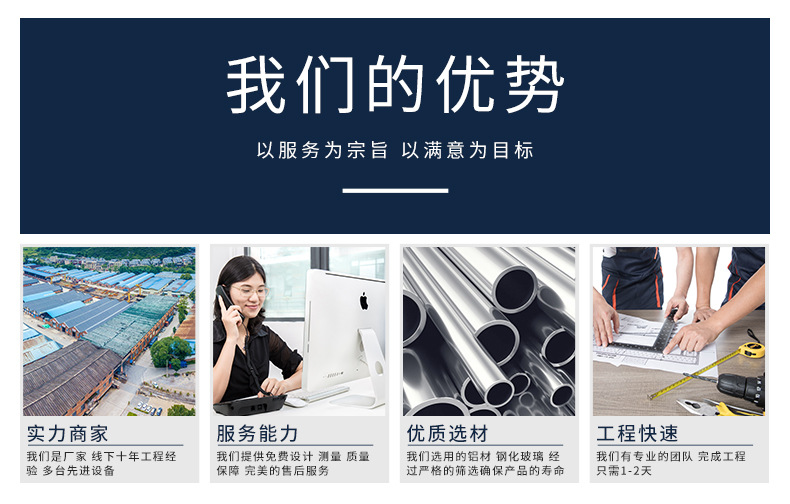 詳情2_06.jpg