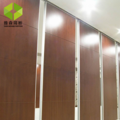 江蘇酒店活動隔斷折疊門道辦公室移動隔墻飯店推拉屏風包間隔音高