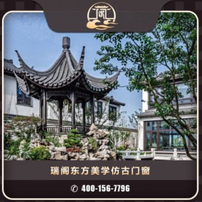 斷橋門窗新中式復古鋁合金門窗景點區民宿別墅仿古窗