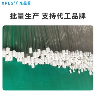 醫(yī)院紫外線殺菌消毒燈管 現(xiàn)貨幼兒園吊掛式空氣凈化除螨支架燈40W