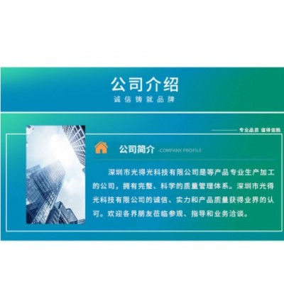 全彩機(jī)械鍵盤燈 3MM全彩RGB共陽LED燈珠 F3奶嘴霧狀RGB四腳全彩