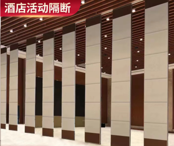 酒店活動隔斷墻宴會廳屏風(fēng)隔斷飯店包間移動隔斷超高型隔墻板廠家