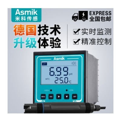 米科ph值測試儀 工業污水酸堿度檢測儀電極orp控制器 在線ph計