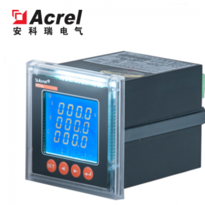 安科瑞三相電能表PZ72L-E4/C 三相四線 5A輸入 380V 廠家直銷