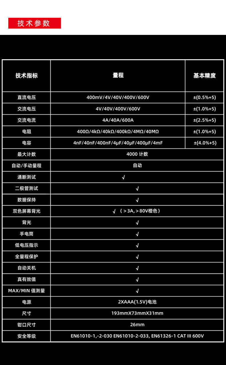 206A詳情_08.jpg