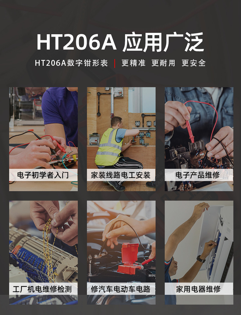 206A詳情_14.jpg