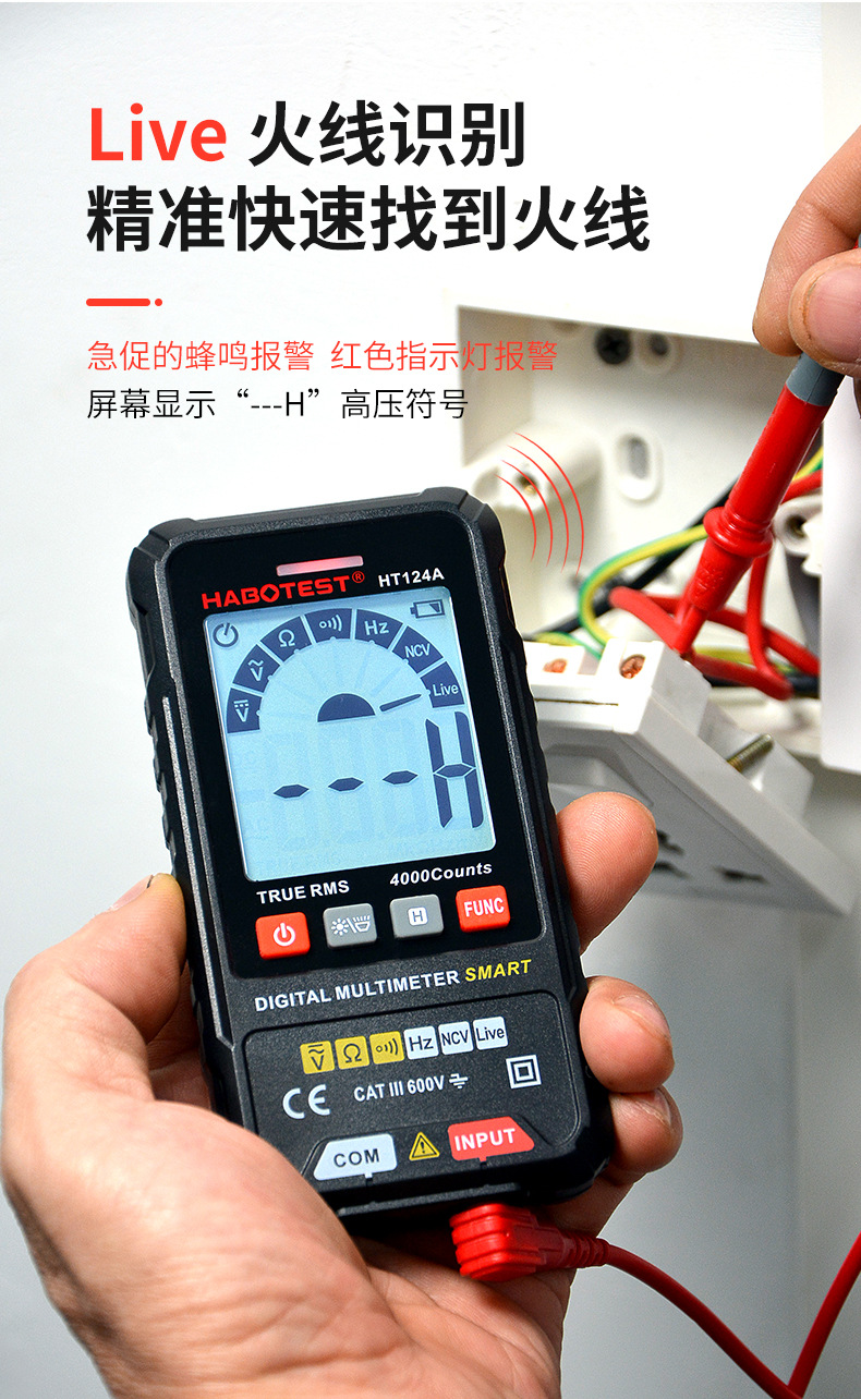 HT124詳情終_09.jpg