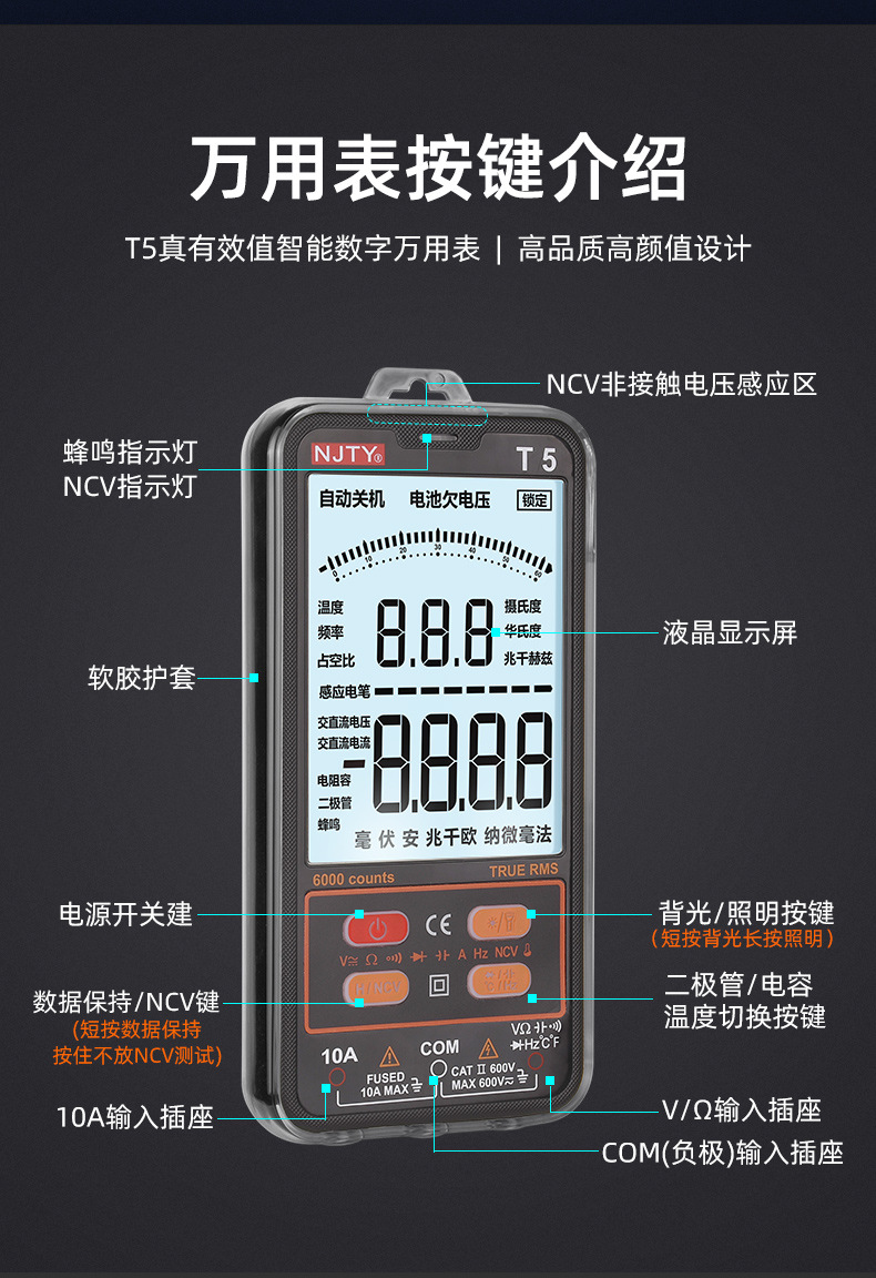 詳情_12.jpg