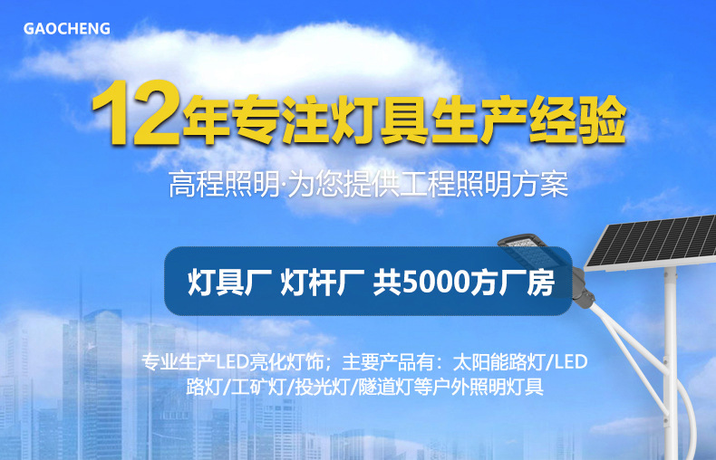 玉蘭燈_01.jpg