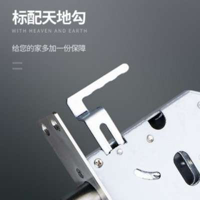 博克智能鎖指紋鎖鎖體專拍鏈接不單賣