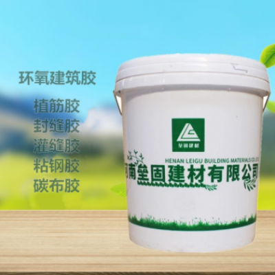 YJS601粘碳膠混凝土建筑橋梁碳纖維布浸漬膠
