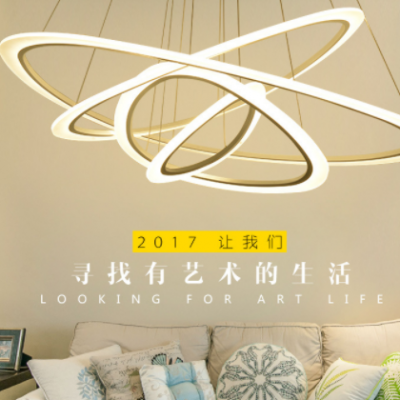 客廳吊燈 現代簡約創意個性大氣環形臥室燈具北歐客廳燈led餐廳燈