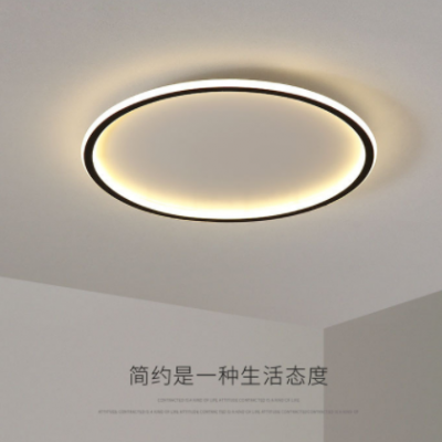 北歐極簡(jiǎn)吸頂燈圓形現(xiàn)代大氣2022年新款臥室書房燈具超薄客廳燈