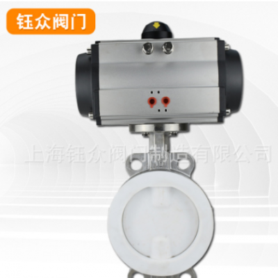 D671F46-16P氣動不銹鋼3047全襯氟蝶閥 化工襯塑閥門100 80