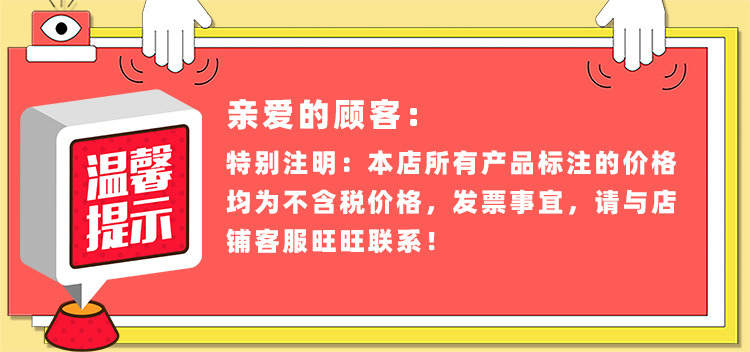 微信圖片_20210913144042.jpg
