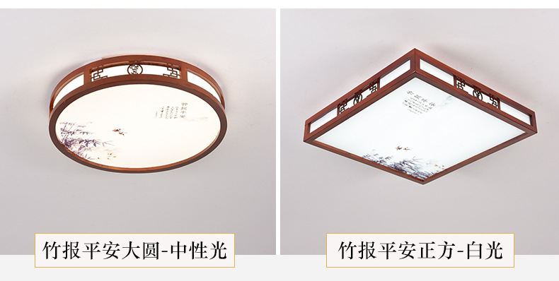 科林頓_19
