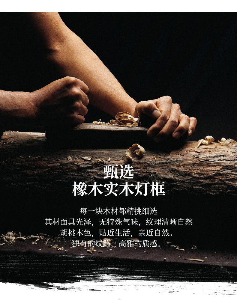 5002-竹報平安_06.jpg