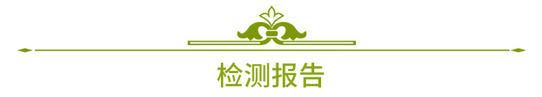 番龍眼爆款_07