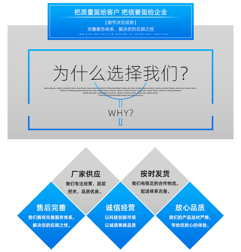 通用詳情---副本_02.jpg