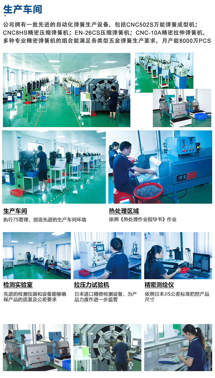 詳情_05.jpg