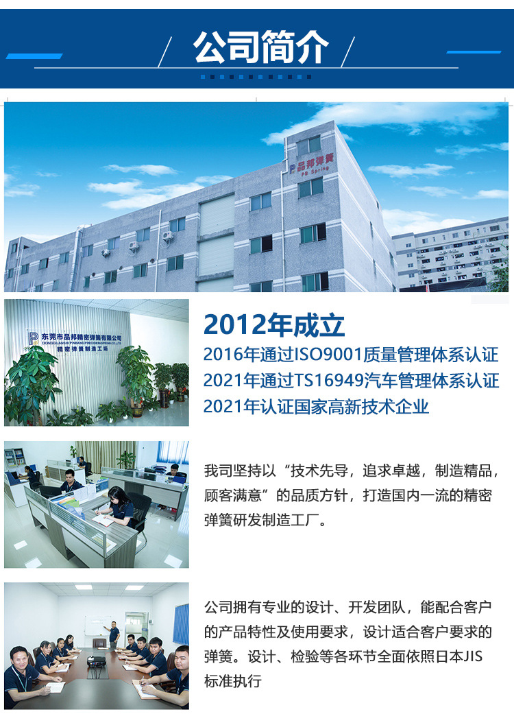 詳情_04.jpg