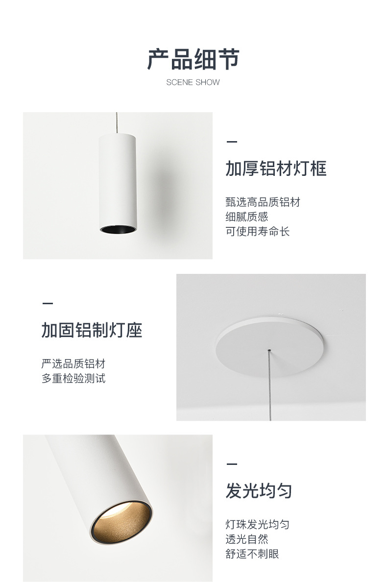 G3003-04-伸縮圓形吊燈_08.jpg