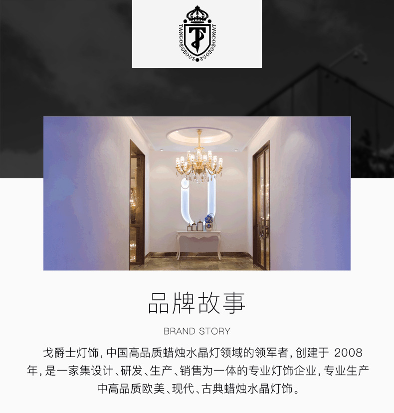 金豐美通用1