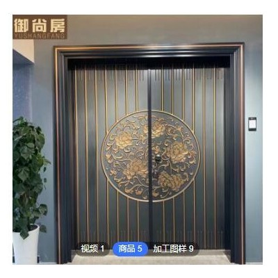 中式精雕鑄鋁門 別墅大門鋁合金入戶防盜門 鋅合金雙開大門定制
