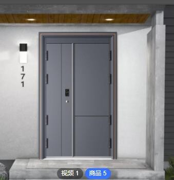 甲級防盜門家用入戶門進戶門隔音門單開門子母門嵌入式指紋密碼鎖