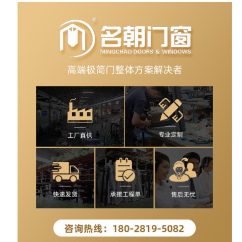 佛山鋁合金門(mén)窗 全景落地封陽(yáng)臺(tái)隔音隔熱室內(nèi)玻璃窗斷橋門(mén)窗
