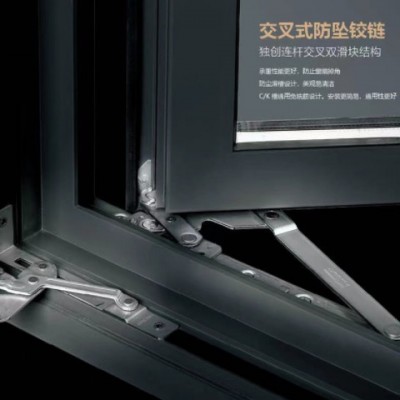 斷橋鋁系統(tǒng)門窗批發(fā) 房間隔音隔熱落地窗紗一體平開窗 鋁合金門窗