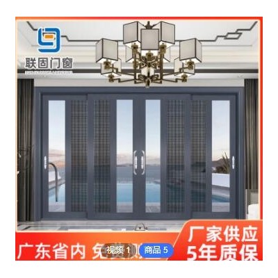 嵌入式陽(yáng)臺(tái)極窄鋁合金廚房客廳隔斷門 三聯(lián)動(dòng)玻璃推拉門支持來圖