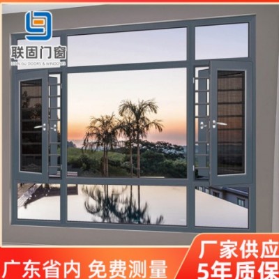 佛山工廠108斷橋窗紗一體平開窗隔音隔熱臥室陽(yáng)臺(tái)鋁門窗