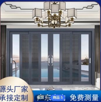 三聯(lián)動(dòng)推拉門(mén)定制重型推拉門(mén)陽(yáng)臺(tái)斷橋鋁門(mén)窗隔音隔熱客廳玻璃移門(mén)