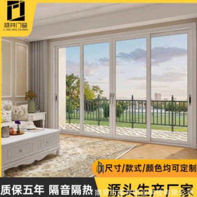 廠家供應(yīng)推拉門窗 客廳保溫防盜隔熱隔音鋁合金推拉門窗 斷橋鋁窗
