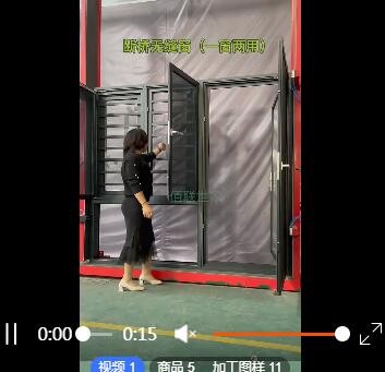 源頭廠(chǎng)家斷橋平開(kāi)窗加工定制 斷橋平開(kāi)窗鋁合金型材中空鋼化玻璃