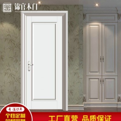 成都現代簡約套裝實木門 純白烤漆室內橡木門 隔音平開門廠家批發