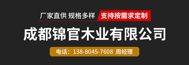 內(nèi)頁(yè)_01.jpg