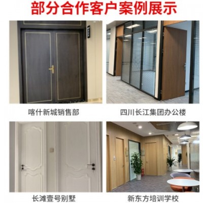 現代化簡約平開臥室 室內免漆實木門 成都廠家隔音烤漆實木浴室門