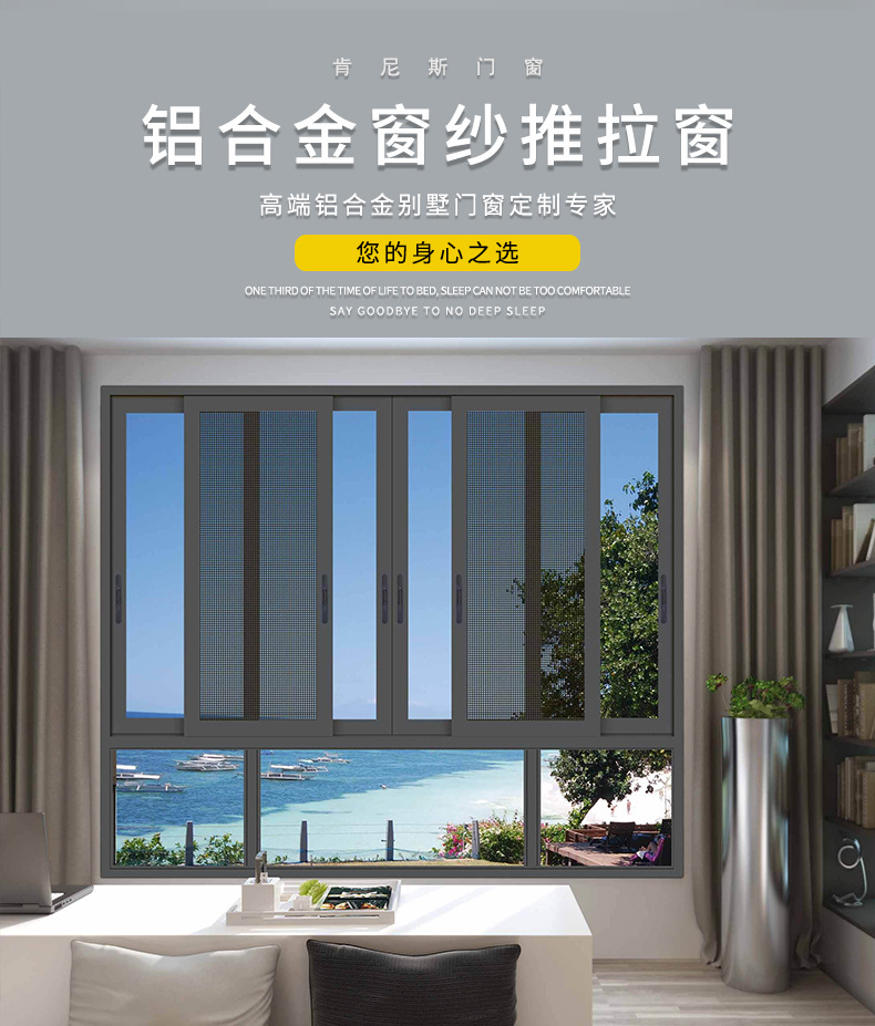 肯尼斯-詳情_(kāi)01.jpg