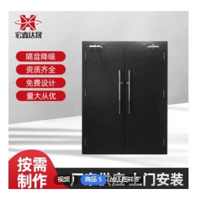雙色鋼制隔聲門錄播間軟包加厚隔聲門防火隔聲門適用錄音電棚影院