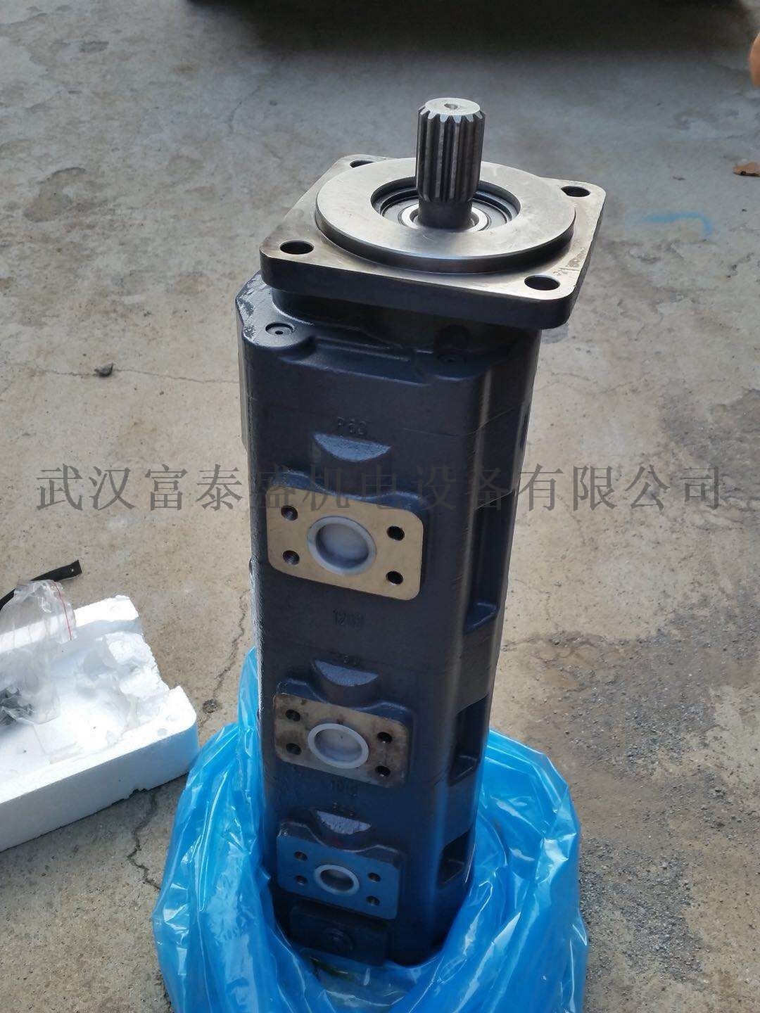 攪拌車液壓泵 水泥攪拌車工作泵 水泥罐車液壓泵廠家廠家