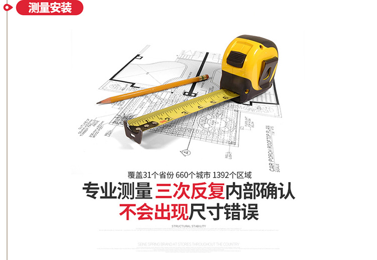 衛(wèi)生間木門 專業(yè)定制 天然取材 高端環(huán)保示例圖1