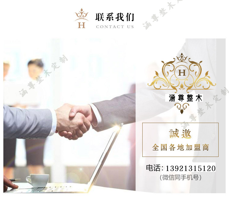 衛(wèi)生間木門(mén) 專業(yè)定制 天然取材 高端環(huán)保示例圖26