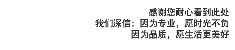 衛(wèi)生間木門(mén) 專業(yè)定制 天然取材 高端環(huán)保示例圖21