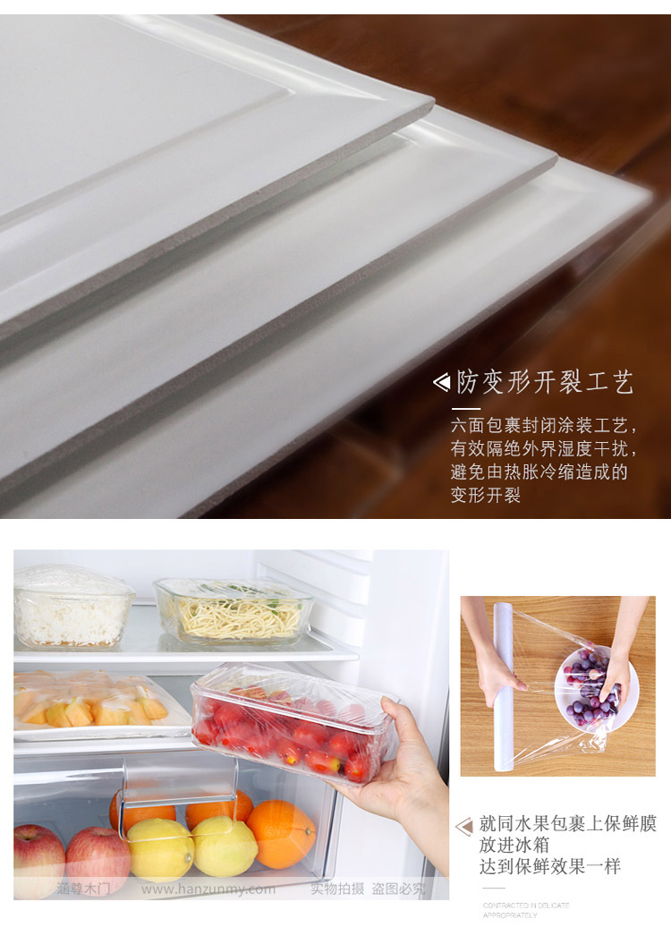衛(wèi)生間木門 專業(yè)定制 天然取材 高端環(huán)保示例圖6
