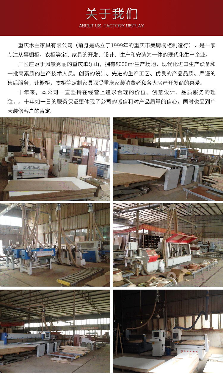 整體定制衣柜定做步入式衣帽間定制衣柜現代歐式簡約實木門示例圖10