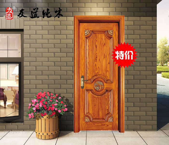 常州紅胡桃實(shí)木門宅配定制示例圖2
